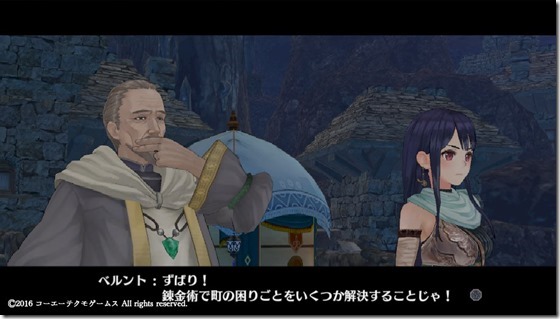 フィリス1-18 - コピー フィリス1-18 - コピー